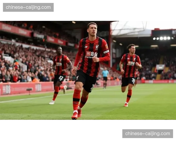 伯恩茅斯库克大腿伤势未愈 亚当斯国际比赛日后回归